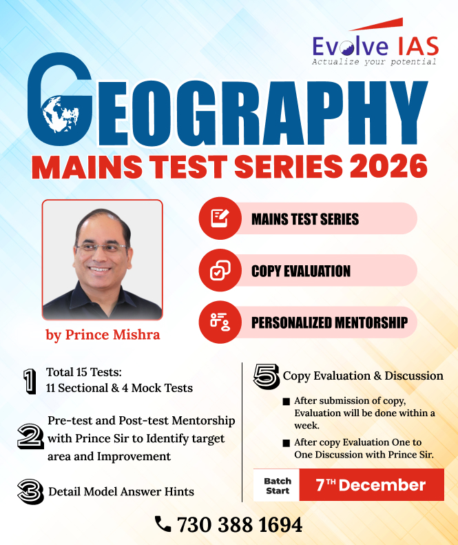 Geography Optional Foundation Course