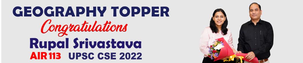 Rupal Mam topper Geography Optional